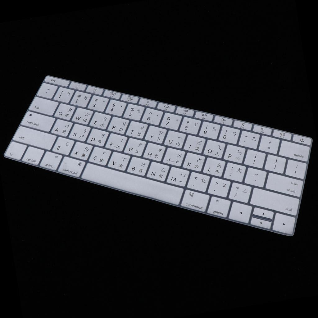 Traditional Chinese Silicone Keyboard Cover Skin for Macbook Silver