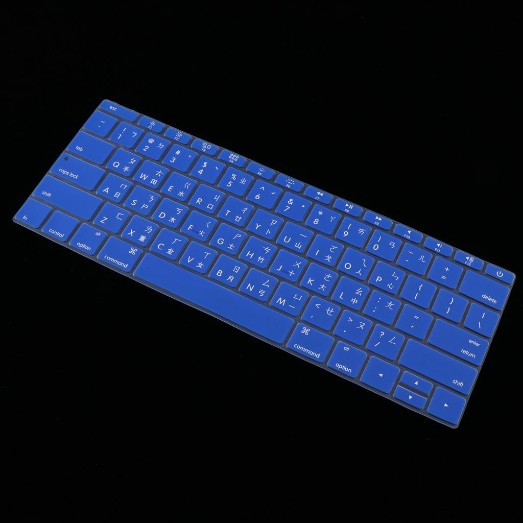 Traditional Chinese Silicone Keyboard Cover Skin for Macbook Dark blue