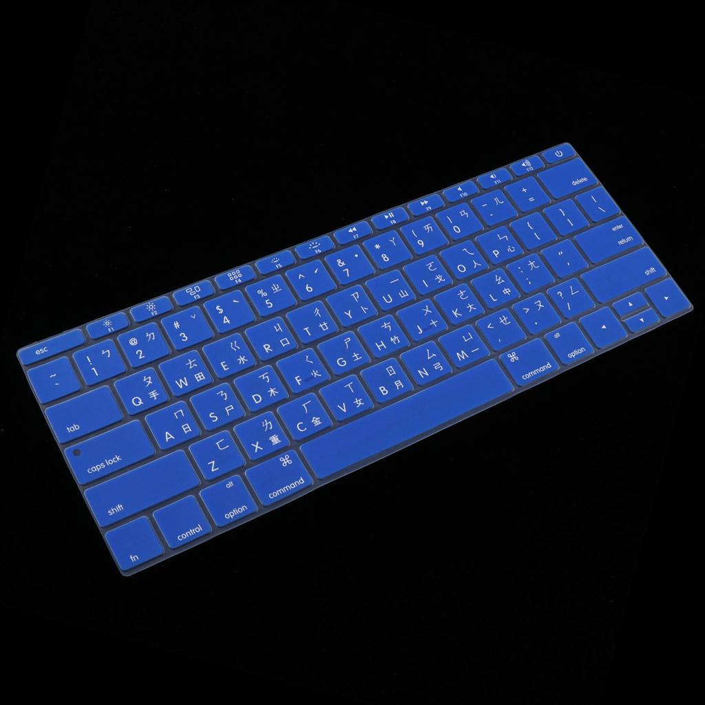 Traditional Chinese Silicone Keyboard Cover Skin for Macbook Dark blue