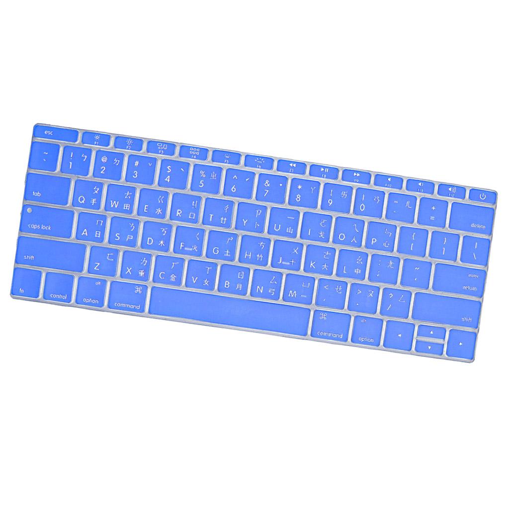 Traditional Chinese Silicone Keyboard Cover Skin for Macbook Dark blue