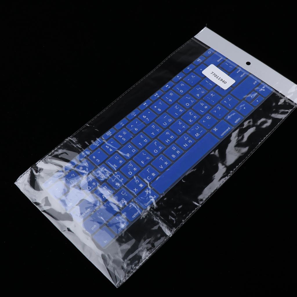 Traditional Chinese Silicone Keyboard Cover Skin for Macbook Dark blue