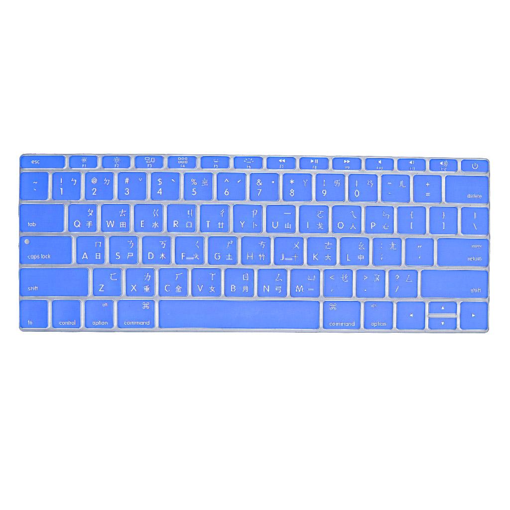 Traditional Chinese Silicone Keyboard Cover Skin for Macbook Dark blue