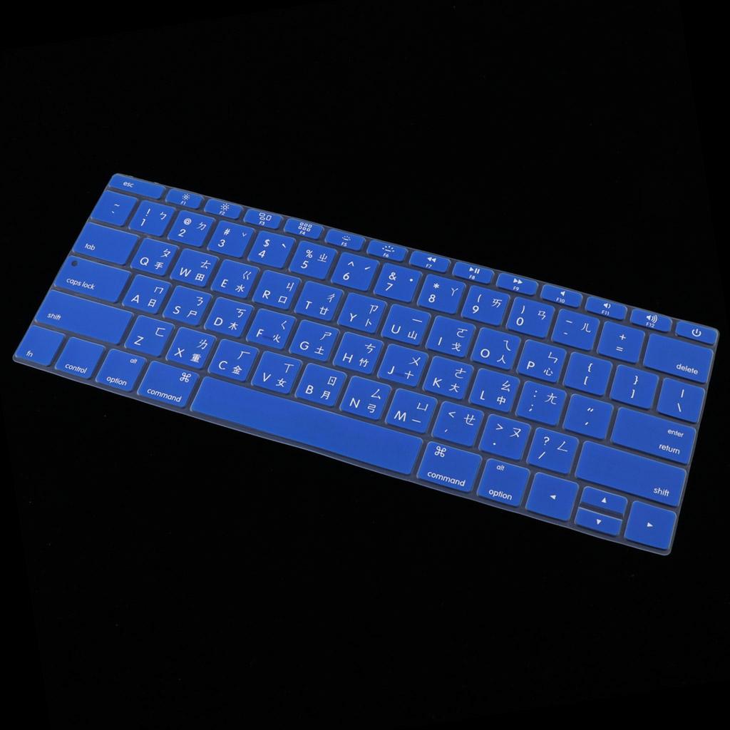 Traditional Chinese Silicone Keyboard Cover Skin for Macbook Dark blue
