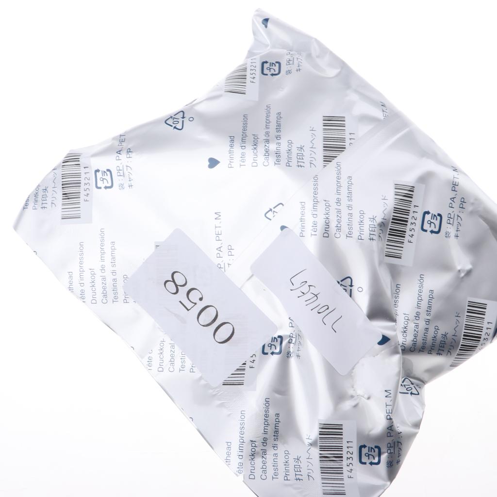 Printer Head Replacement Printhead Compatible with Canon IP7100 Printer