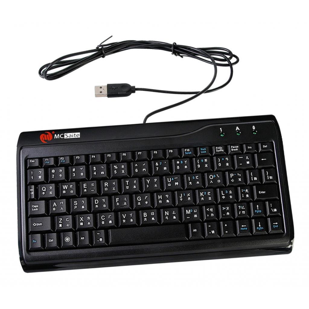 MCSaite Ultra Slim Mute Wired USB Mini Keyboard 8017 Changjie Code For PC