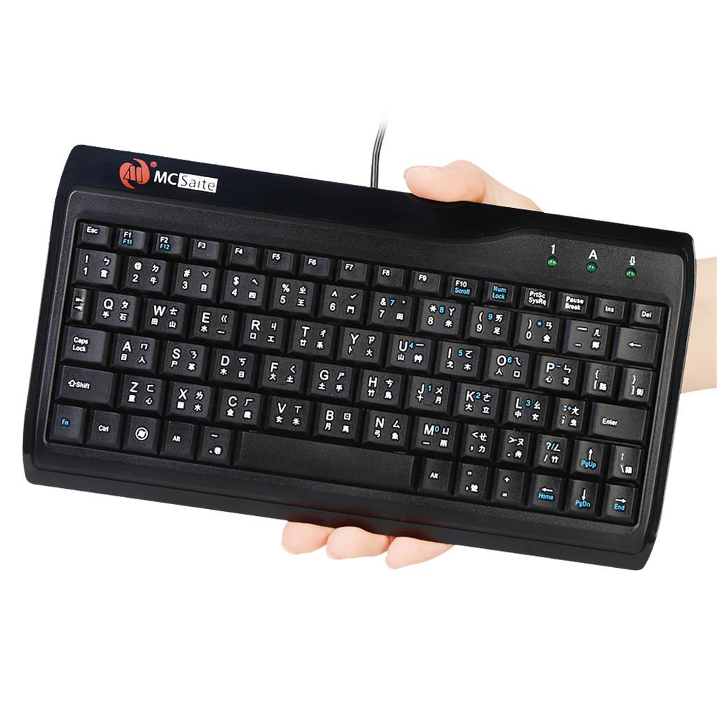 MCSaite Ultra Slim Mute Wired USB Mini Keyboard 8017 Changjie Code For PC