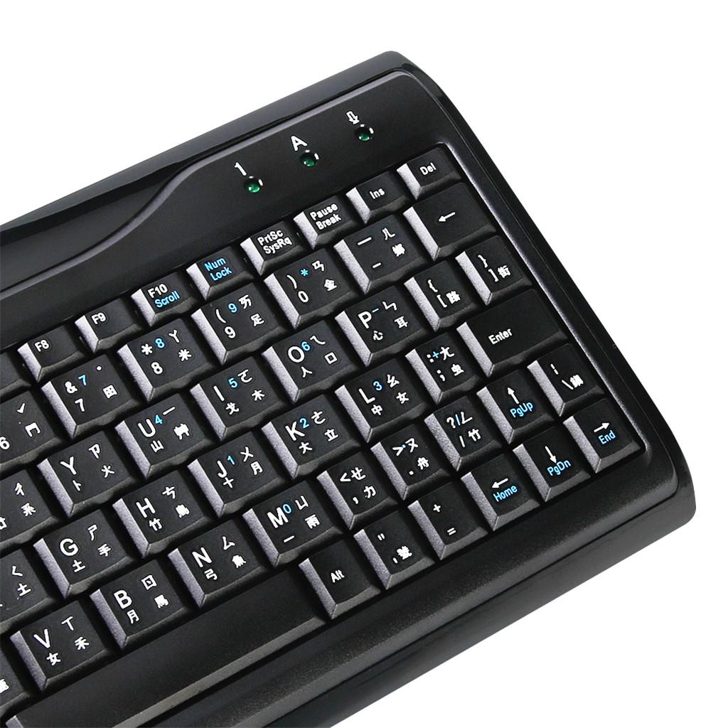 MCSaite Ultra Slim Mute Wired USB Mini Keyboard 8017 Changjie Code For PC