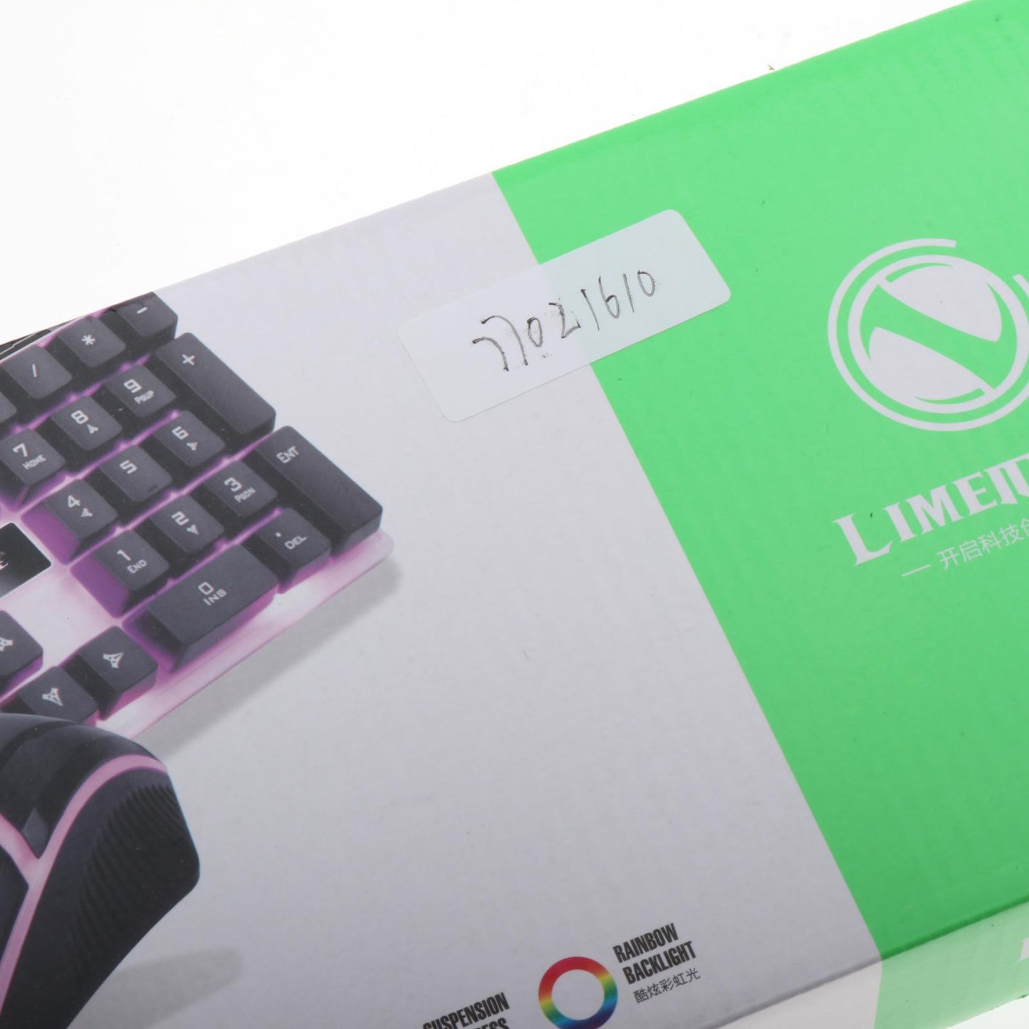 Wired Gaming Keyboard RGB Backlit Multimedia Keys white set