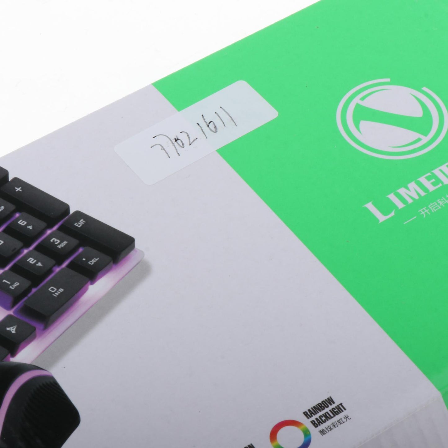 Wired Gaming Keyboard RGB Backlit Multimedia Keys black 1 set