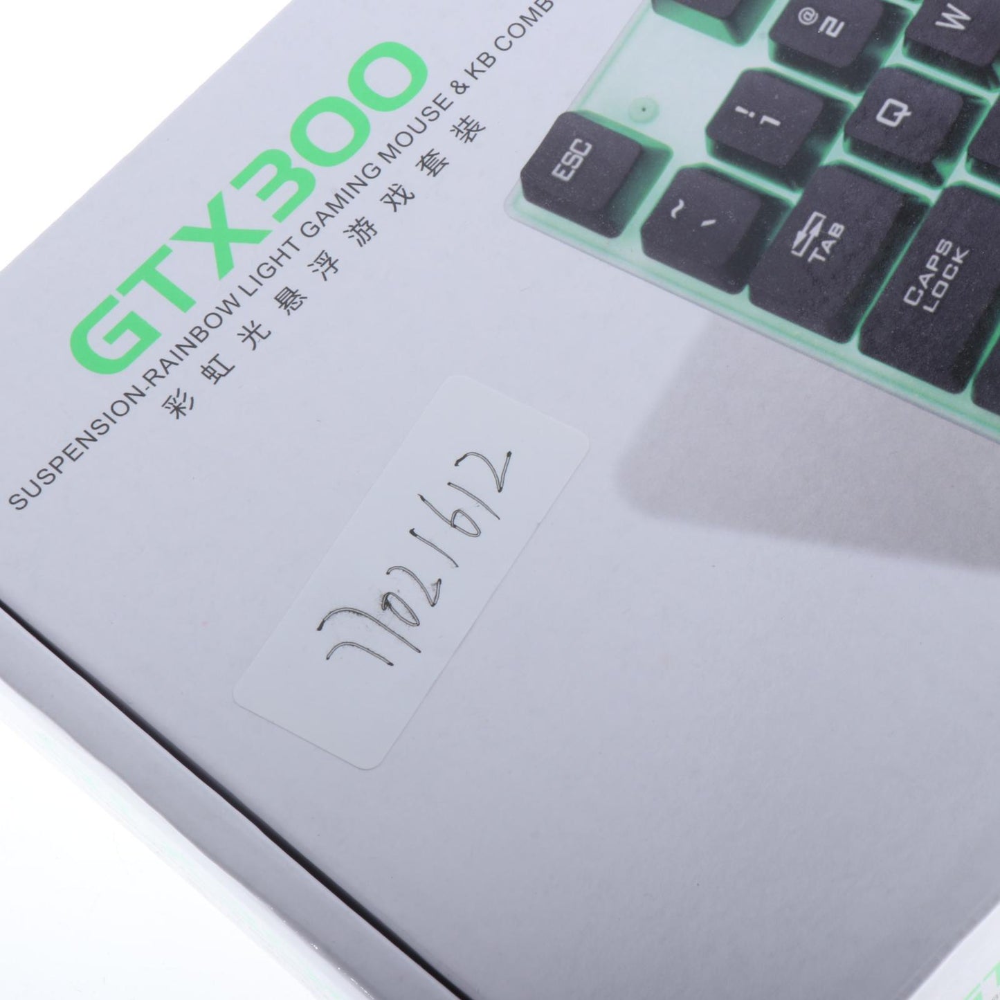 Wired Gaming Keyboard RGB Backlit Multimedia Keys black 2 set