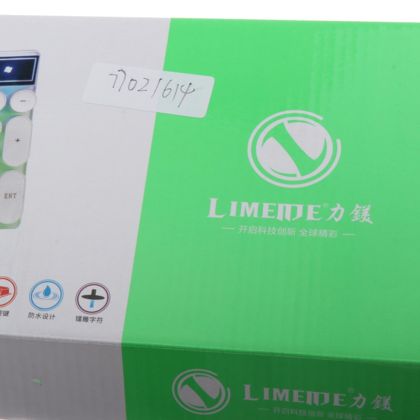 Wired Gaming Keyboard RGB Backlit Multimedia Keys punk white