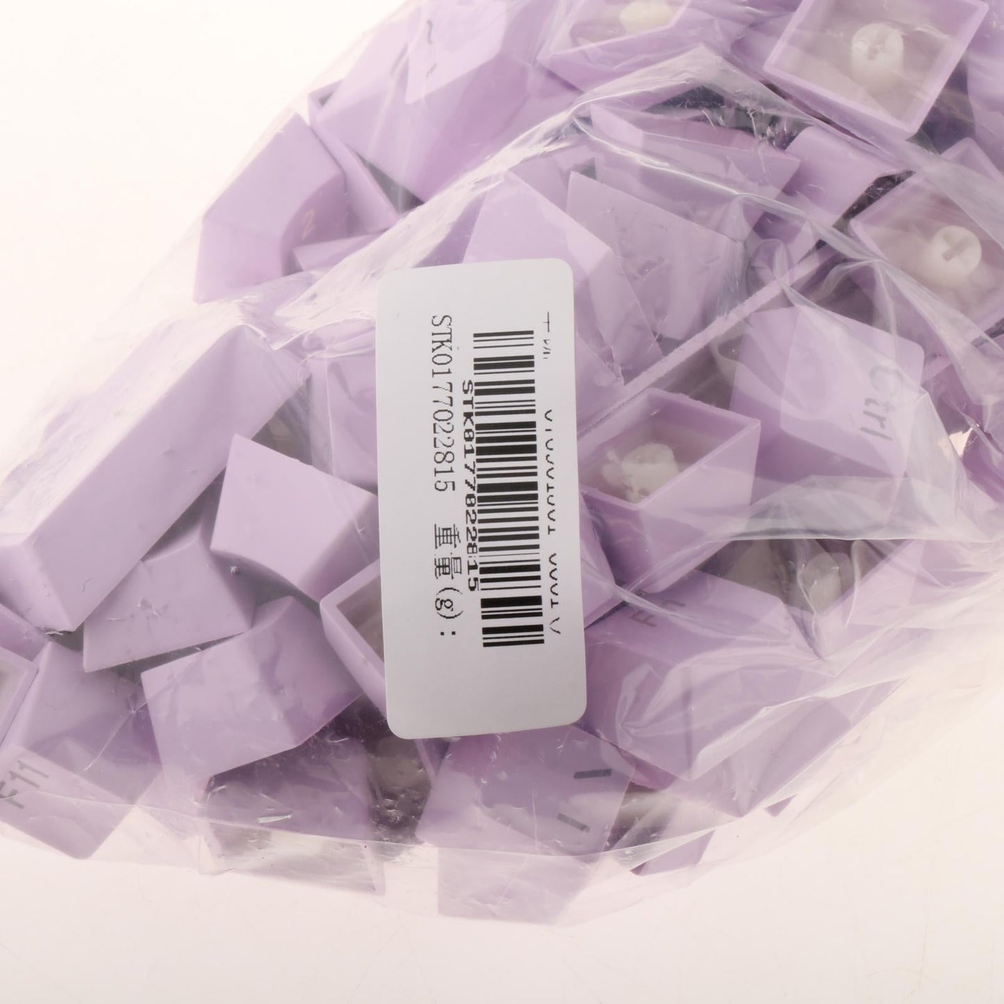 108-Key ABS Translucent Keycaps Key Cap for Mechanical Keyboard Purple