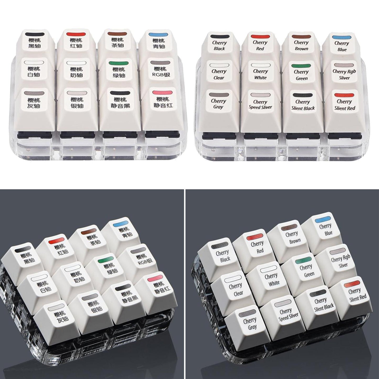 Cherry MX Mechanical 12 Key Switch Tester Testing Keycaps Chinese Version