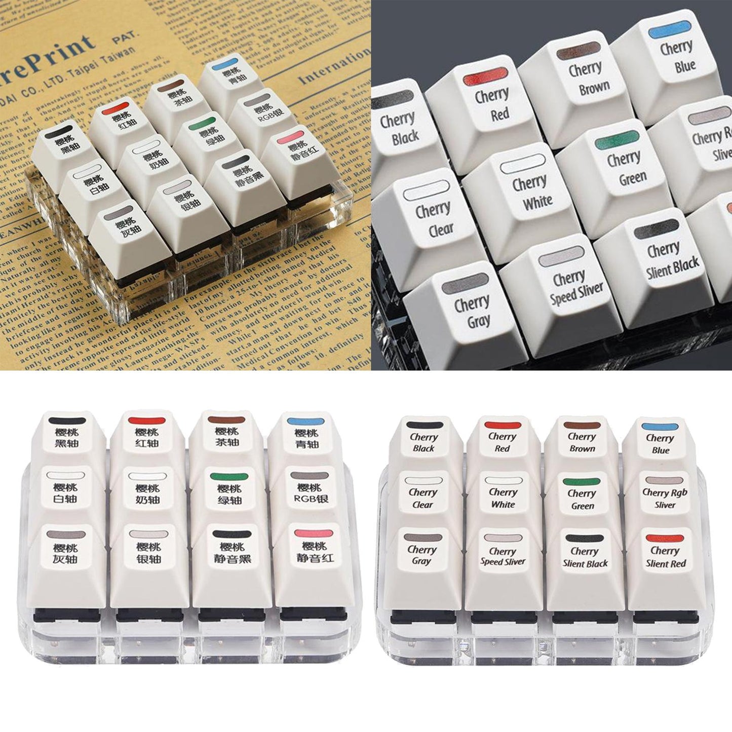 Cherry MX Mechanical 12 Key Switch Tester Testing Keycaps Chinese Version