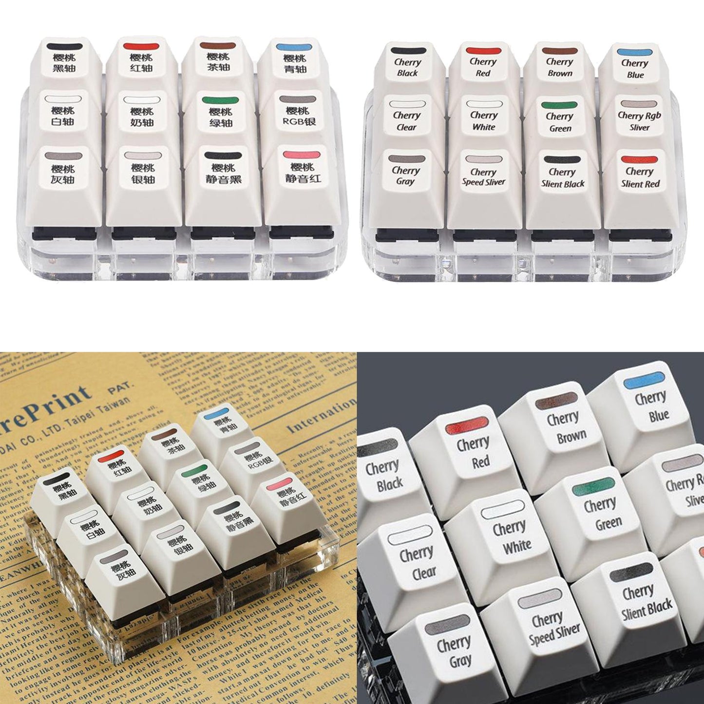 Cherry MX Mechanical 12 Key Switch Tester Testing Keycaps Chinese Version