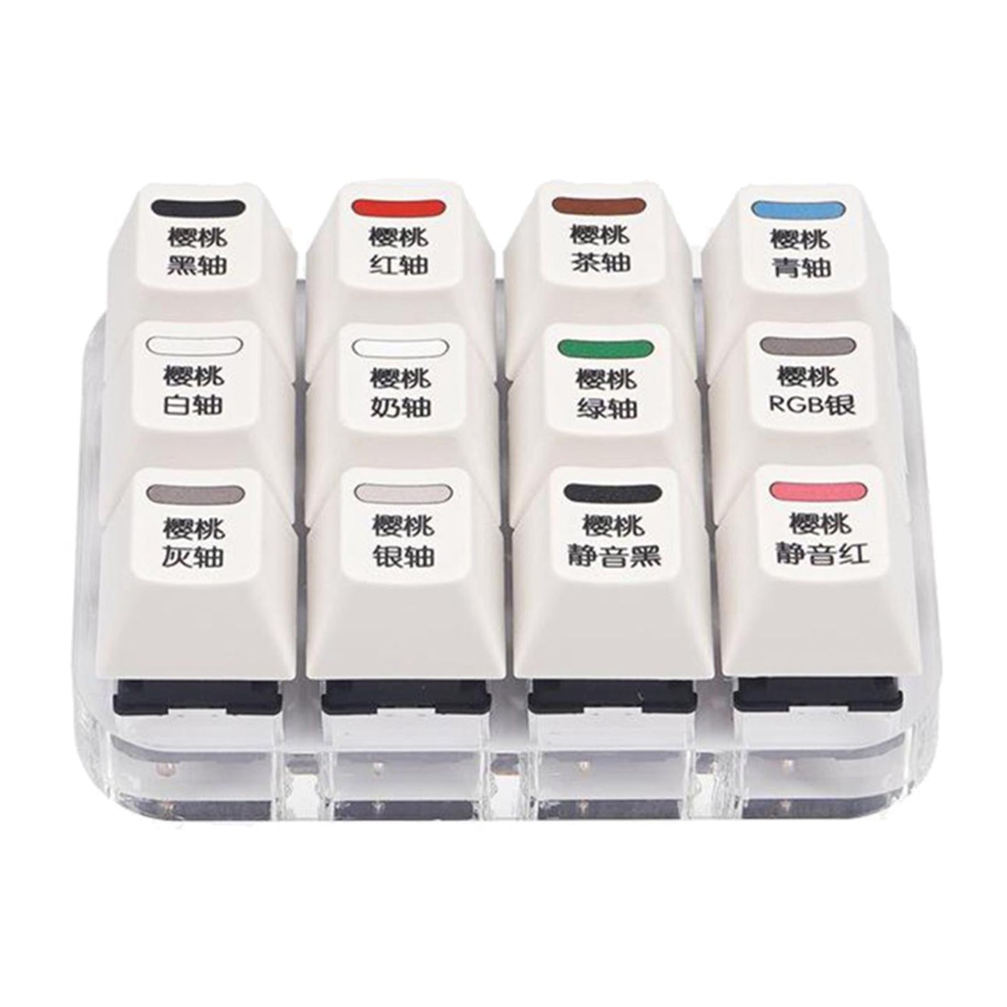 Cherry MX Mechanical 12 Key Switch Tester Testing Keycaps Chinese Version