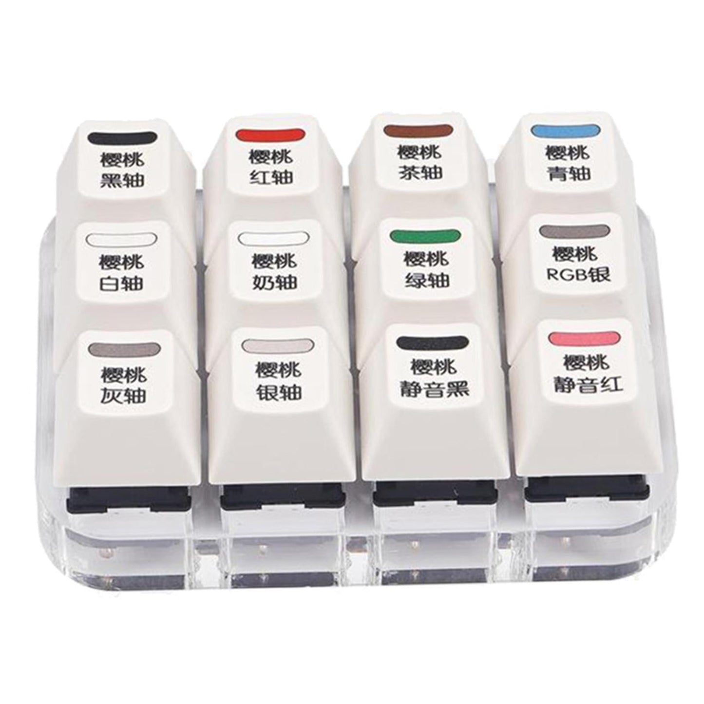 Cherry MX Mechanical 12 Key Switch Tester Testing Keycaps Chinese Version