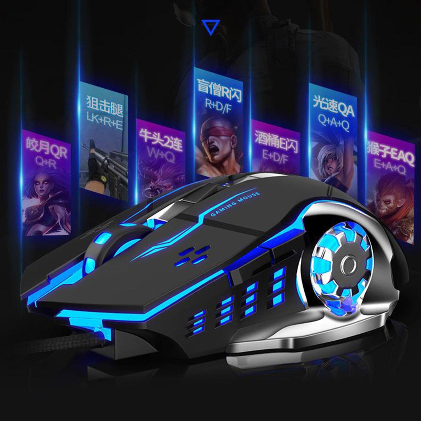 S20 Gaming Mouse Wired Adjustable 2400DPI Max Programmable PC Gaming black