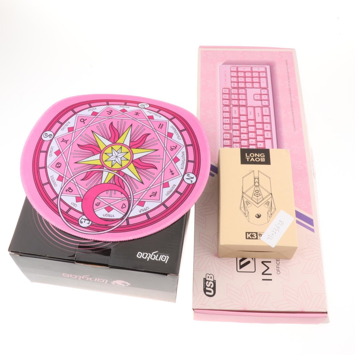 Gaming Keyboard And Mouse USB Wired Chrome For PC Laptop New Choice 2