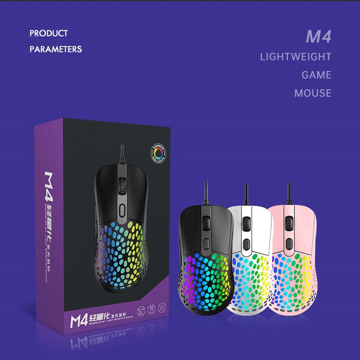 Ultralight RGB Gaming Mouse Wired Hollow-Out Design High Precision Pink