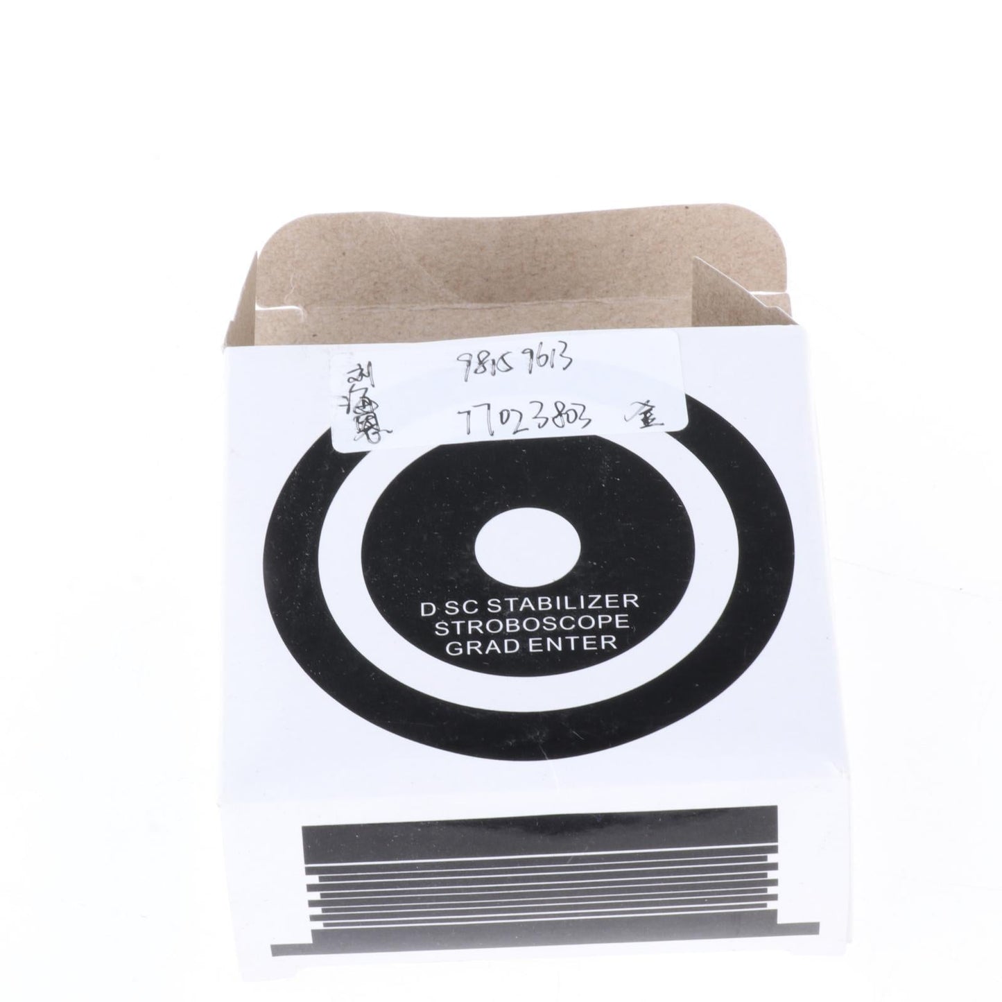 LP Vinyl Record Player 50Hz Turntable Disc Record Stabilizer Rose gold