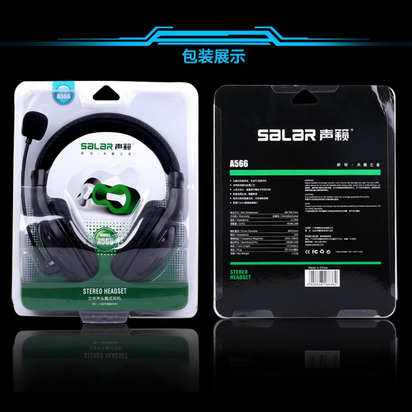 On-Ear Headphones with Mic with 2.0m Cord for Tablet Recording MP3 Black