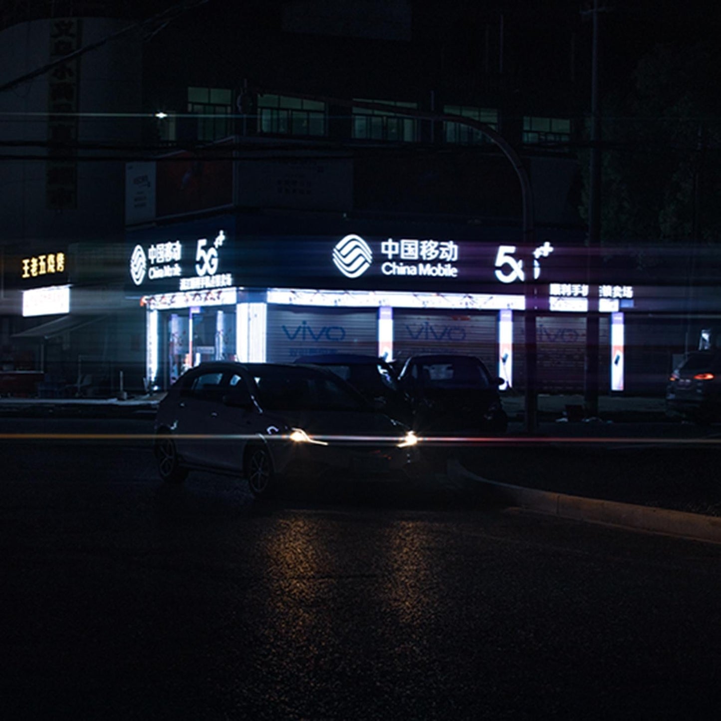 Streak Filter Special Effects Filter Camera Accessories 77mm Rainbow Streak