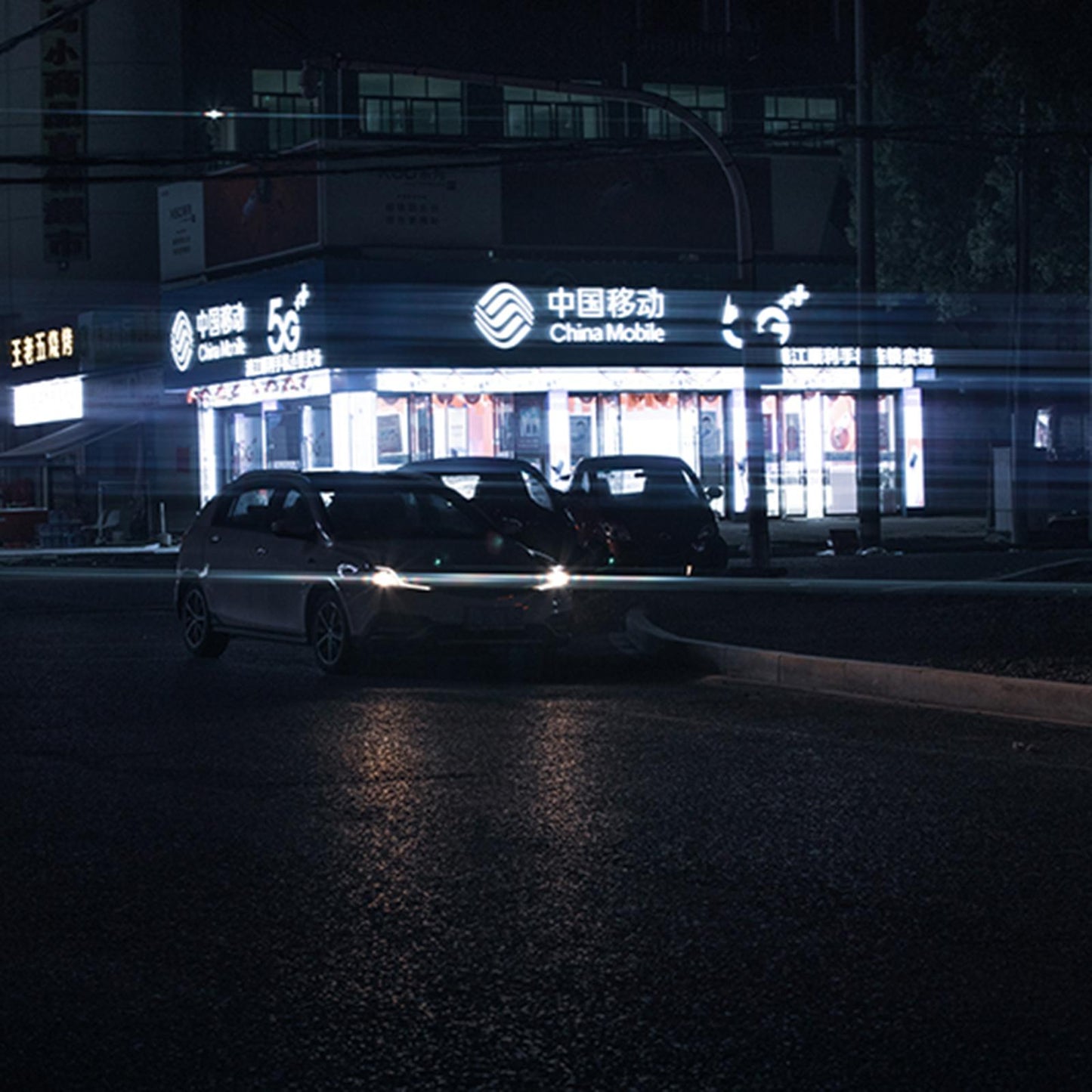 Streak Filter Special Effects Filter Camera Accessories 82mm Blue Streak