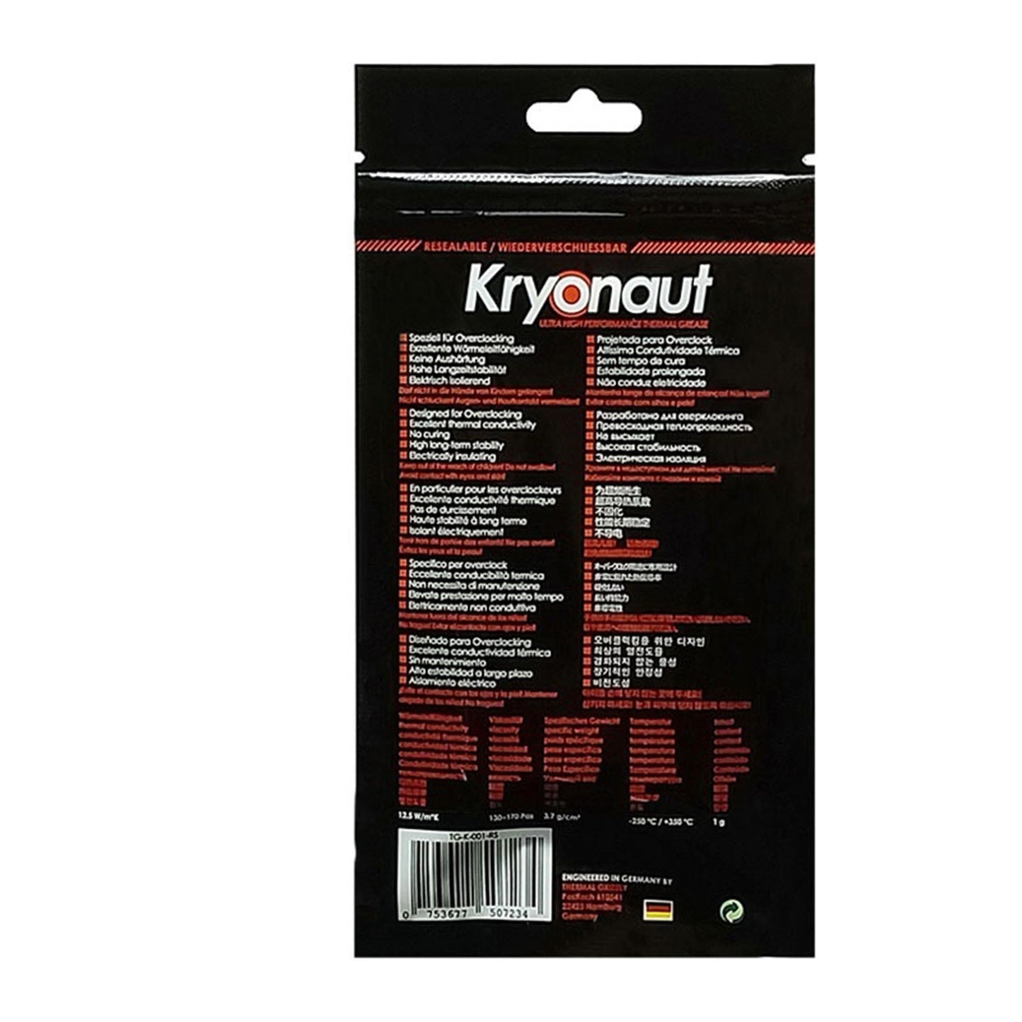 Thermal Paste 1.0 Gram 1g Extra Spatula Thermal Conductivity 12.5 wm / k 1pc