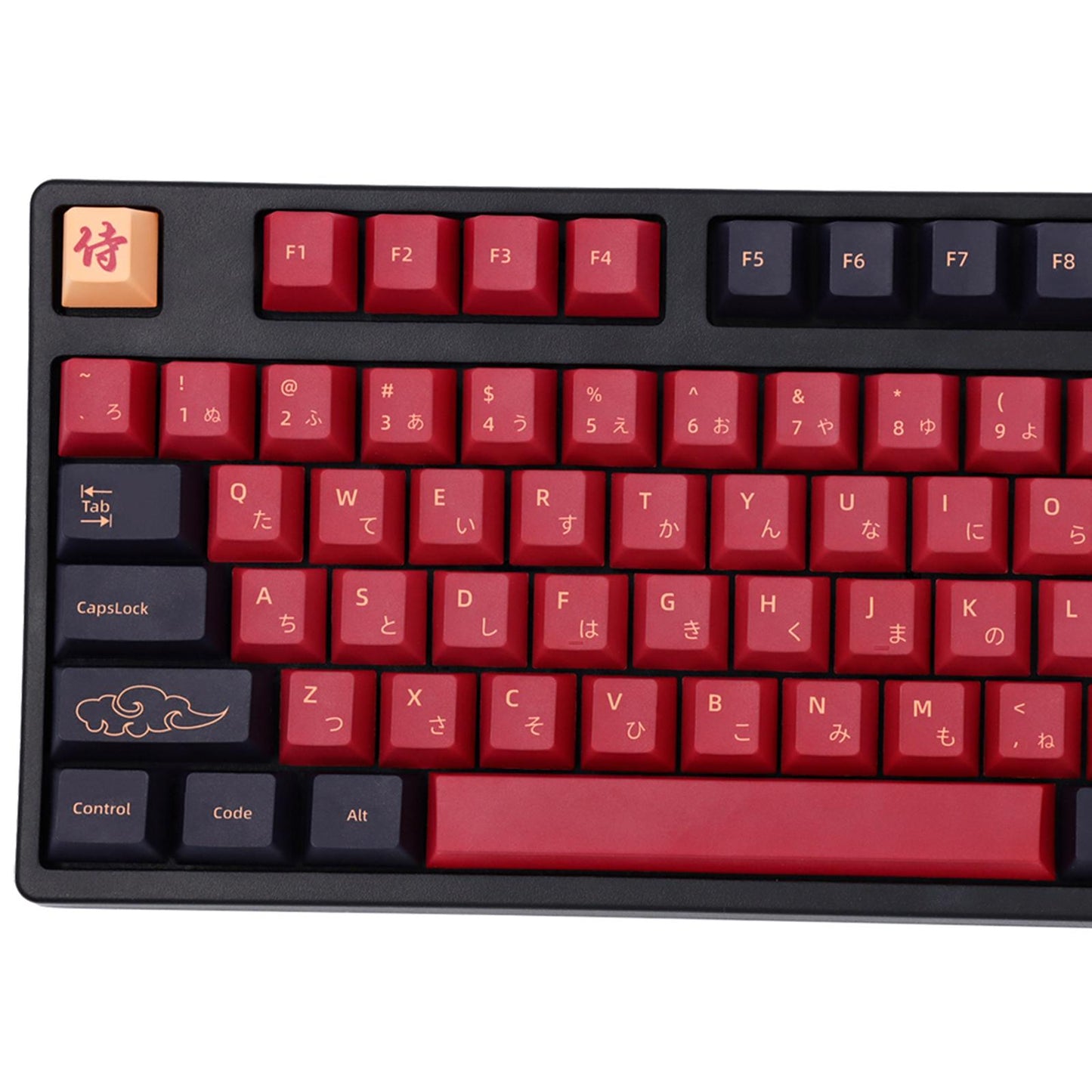 DIY PBT 130 Keys Keycaps Cherry Profile for Mechanical Keyboard Japanese