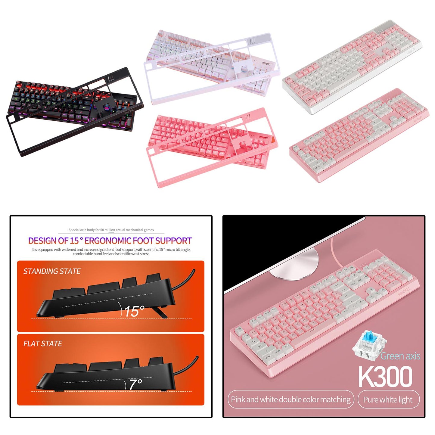 Wired Detachable Panel for Gaming Computer Desktop Mixed Light Black