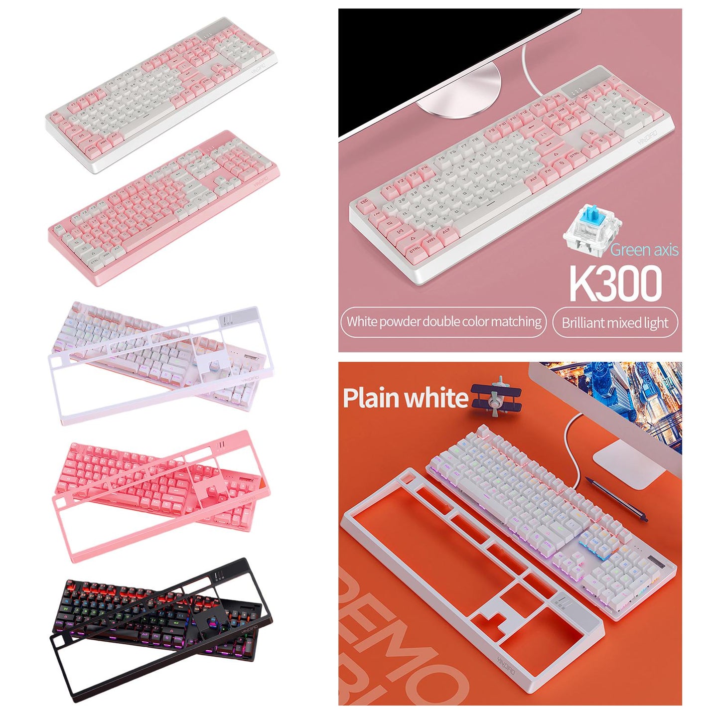 Wired Detachable Panel for Gaming Computer Desktop Mixed Light Black