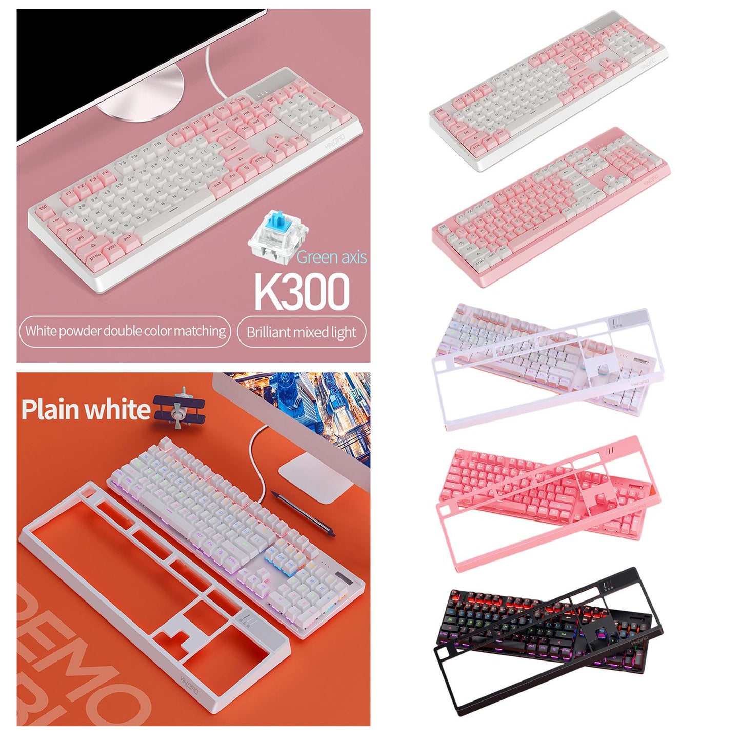 Wired Detachable Panel for Gaming Computer Desktop Mixed Light Black