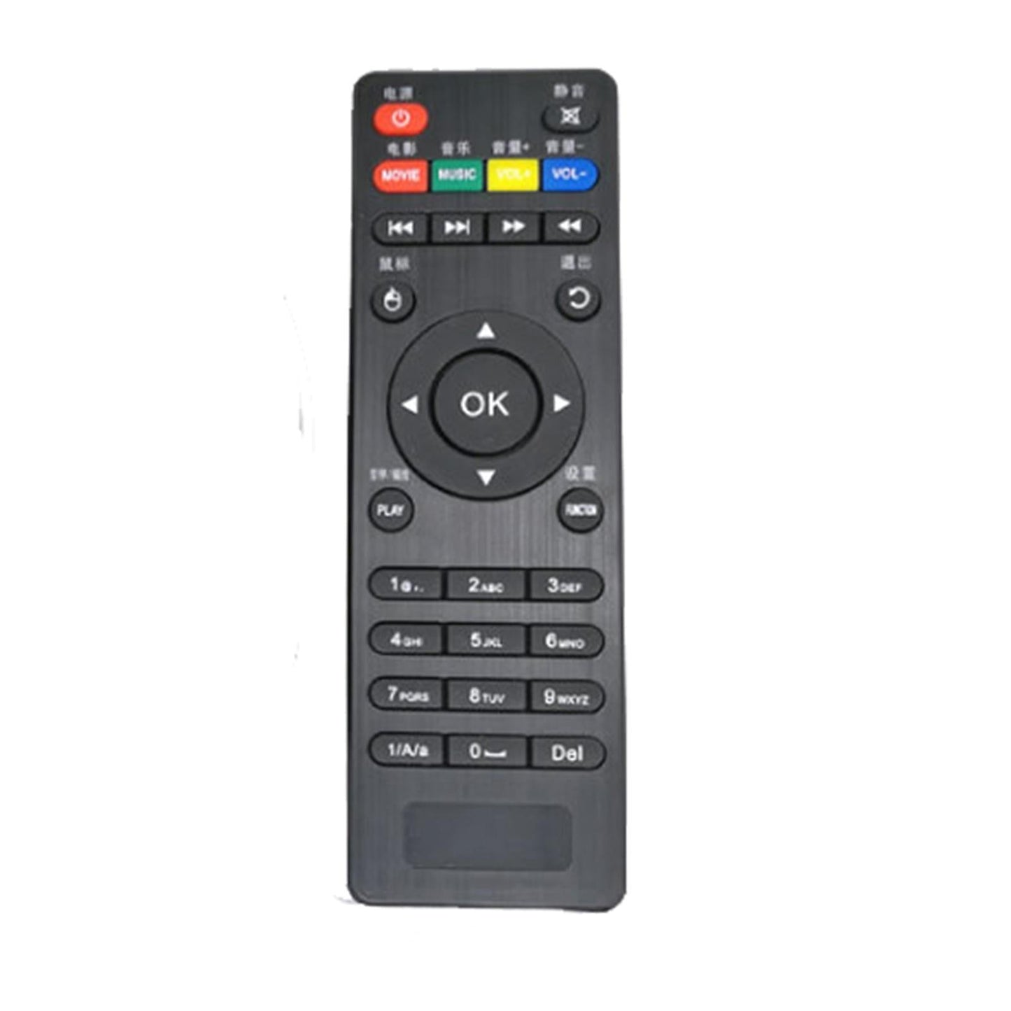 Media TV Receiver HD 1080P H.265 Support WMV HDD RK3229 for TV PC U Disk