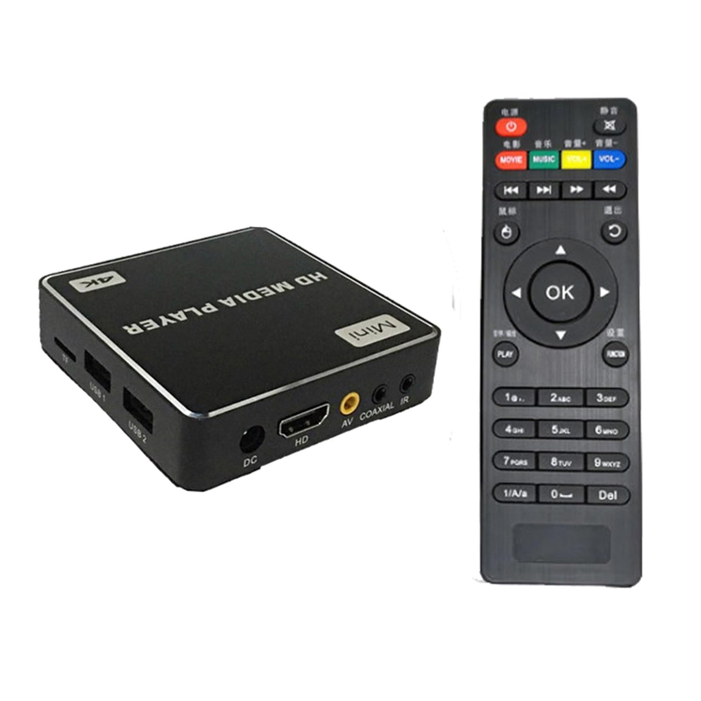 Media TV Receiver HD 1080P H.265 Support WMV HDD RK3229 for TV PC U Disk