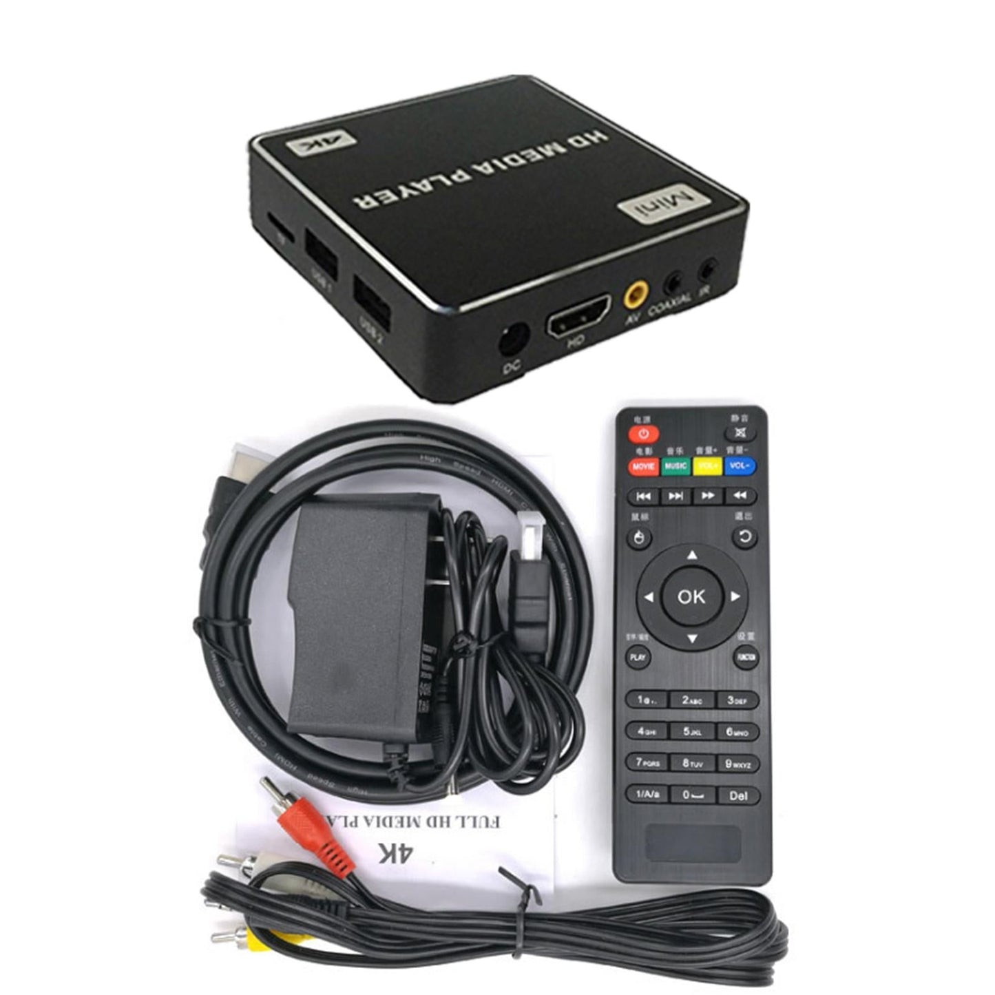 Media TV Receiver HD 1080P H.265 Support WMV HDD RK3229 for TV PC U Disk