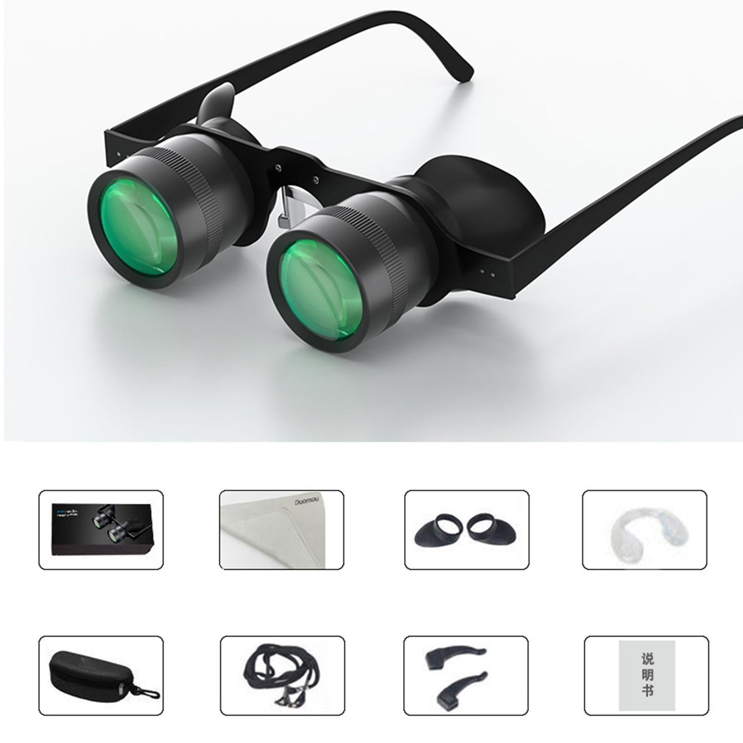 Fishing Telescope Glasses High-Definition Easy to Adjust Hand-Free Set C