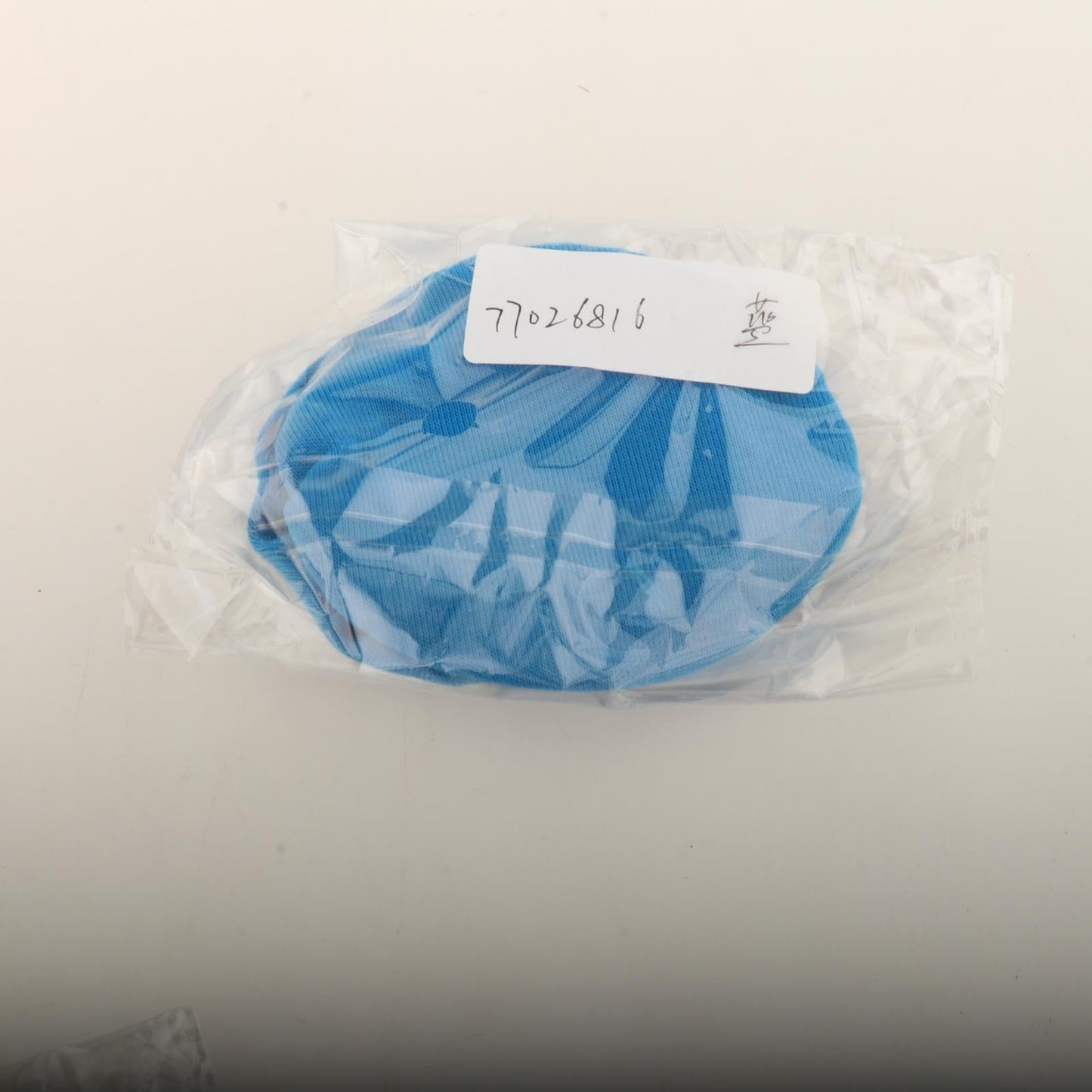 Headphone Covers Universal Durable Washable for Headsets 8cm blue