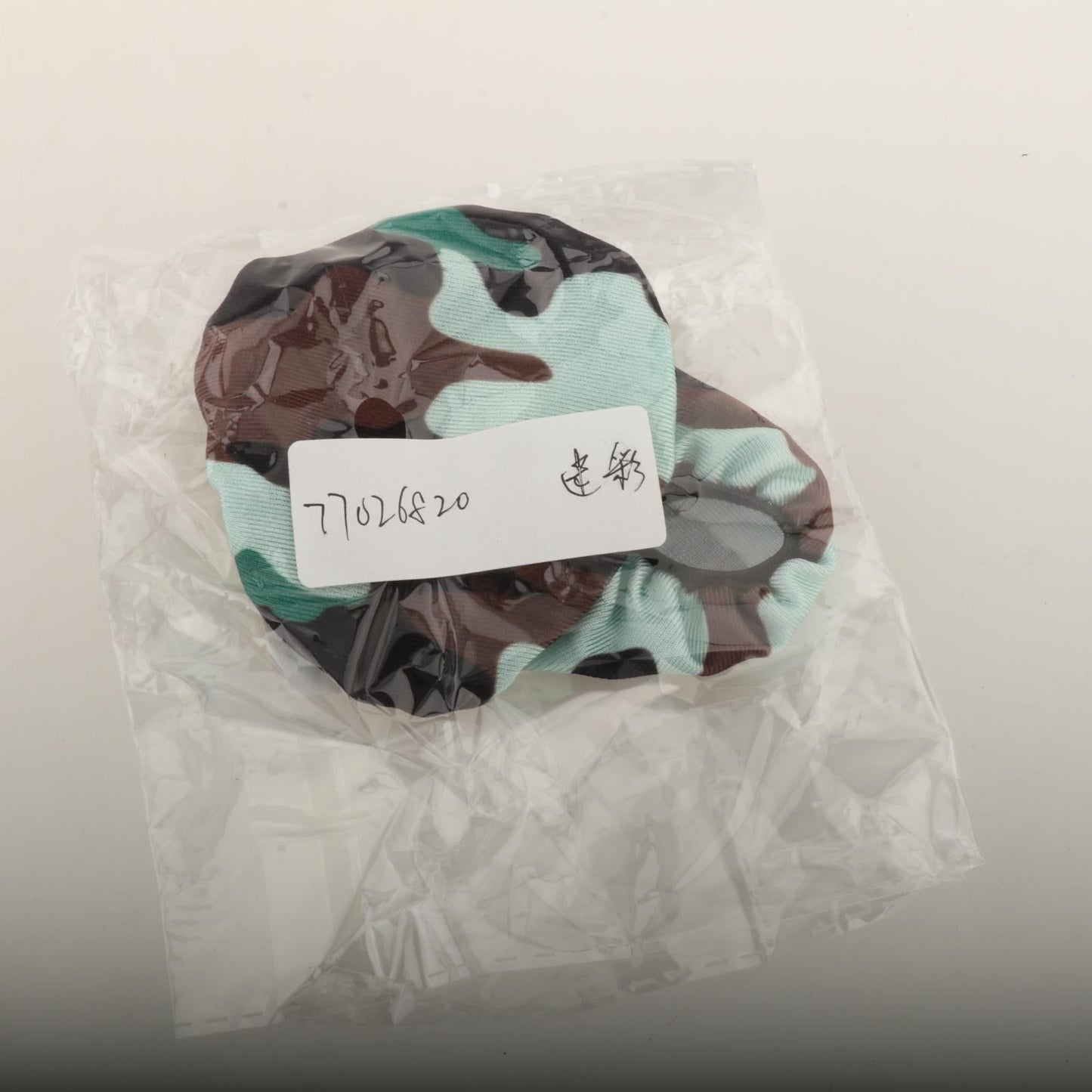 Headphone Covers Universal Durable Washable for Headsets 8cm Camouflage