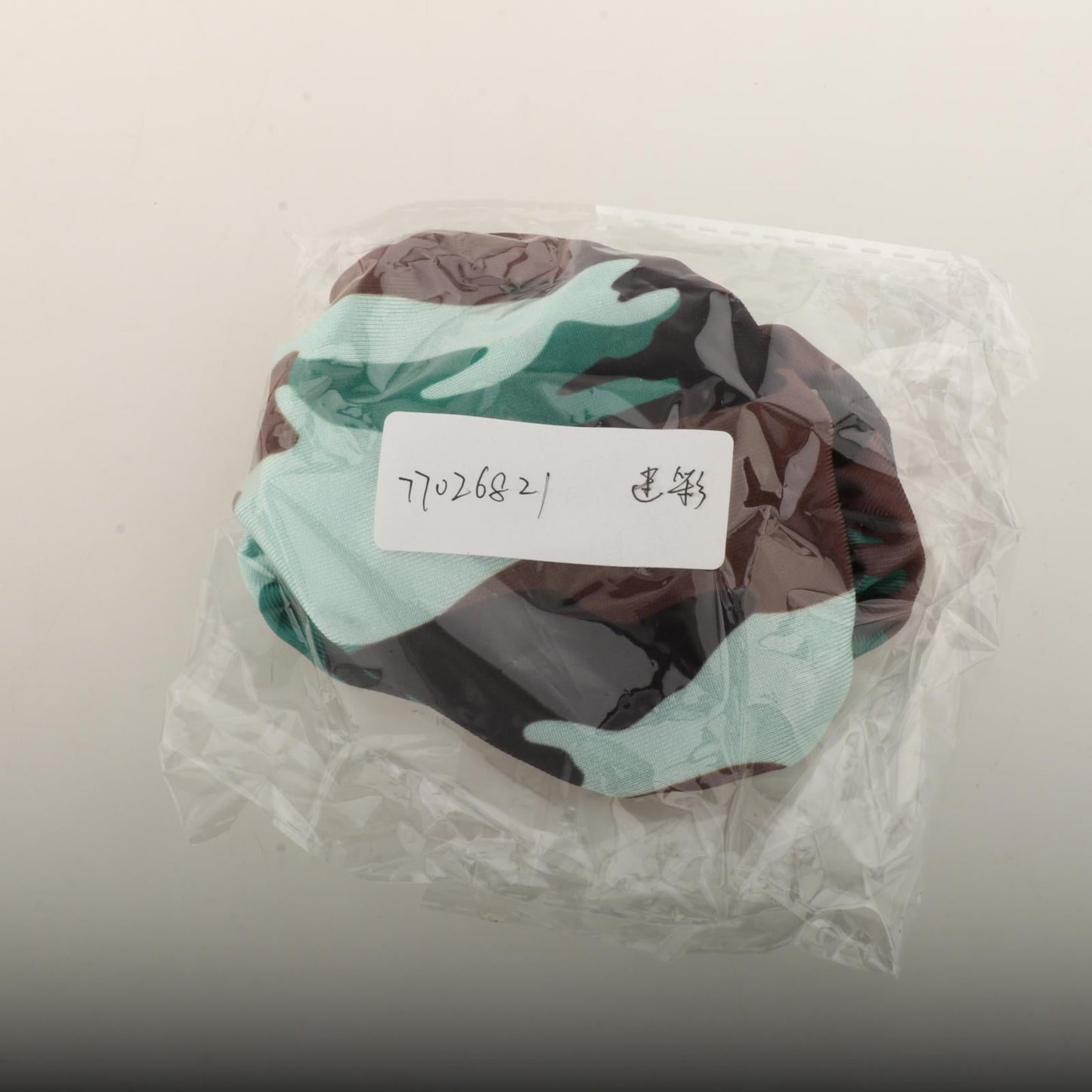 Headphone Covers Universal Durable Washable for Headsets 10cm Camouflage