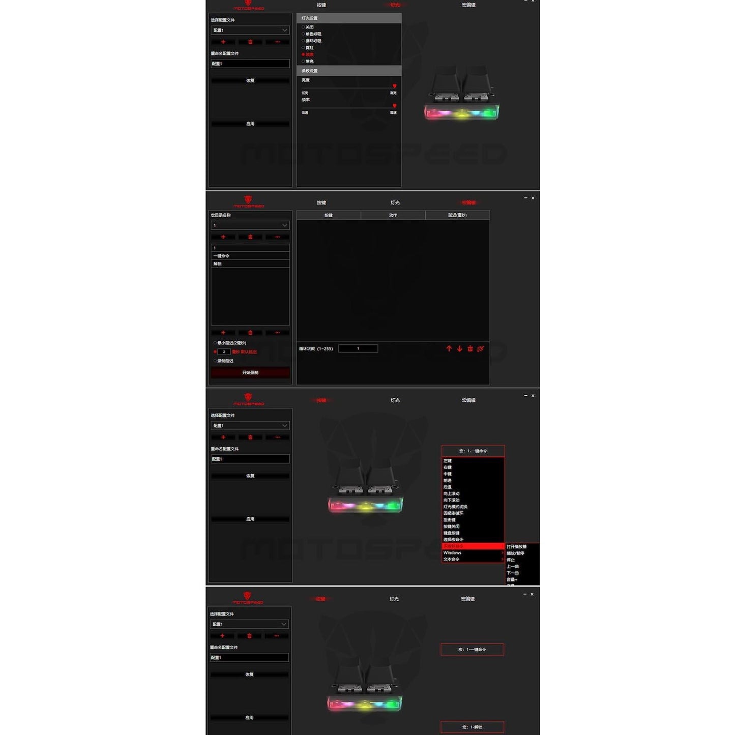 2-Key Keypad Mechanical Keyboard Hot Swap RGB Cool Backlit Detachable for PC
