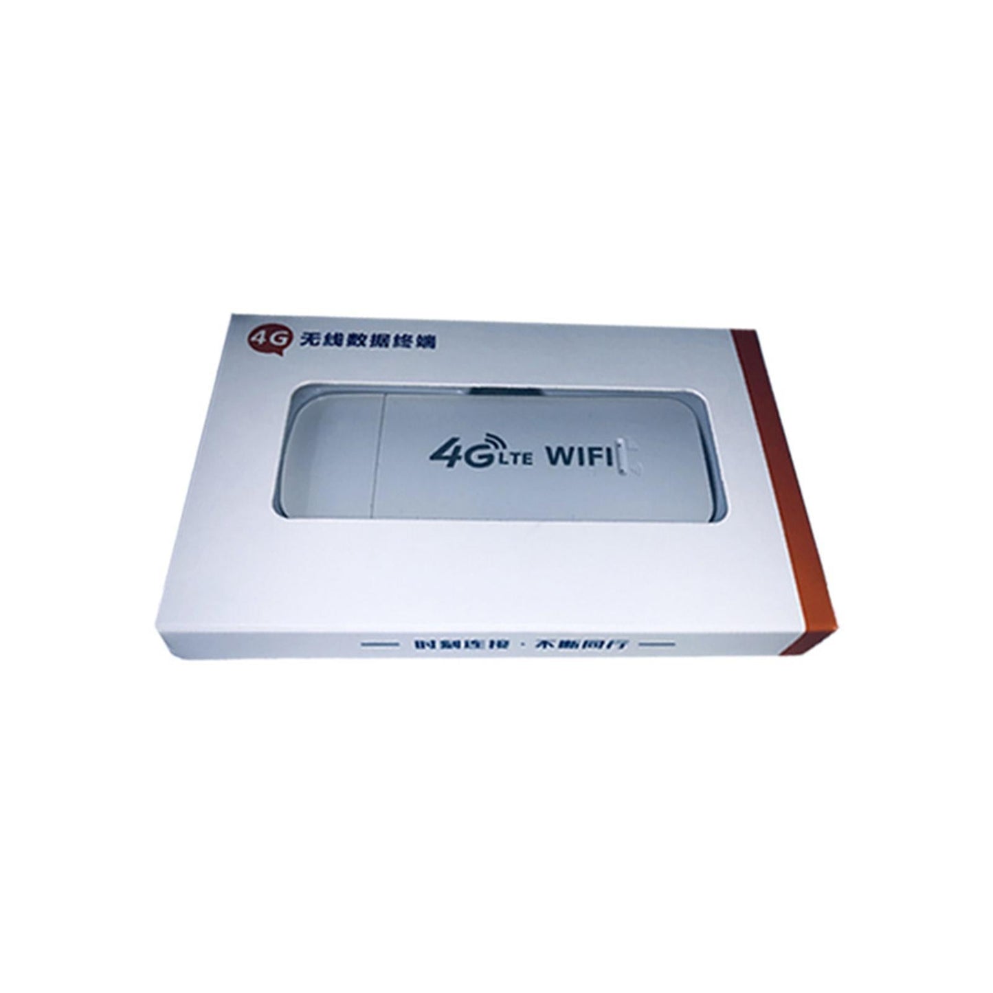 4G LTE USB Modem Dongle WiFi Router Network Adapter 150Mbps w/SIM Card Slot