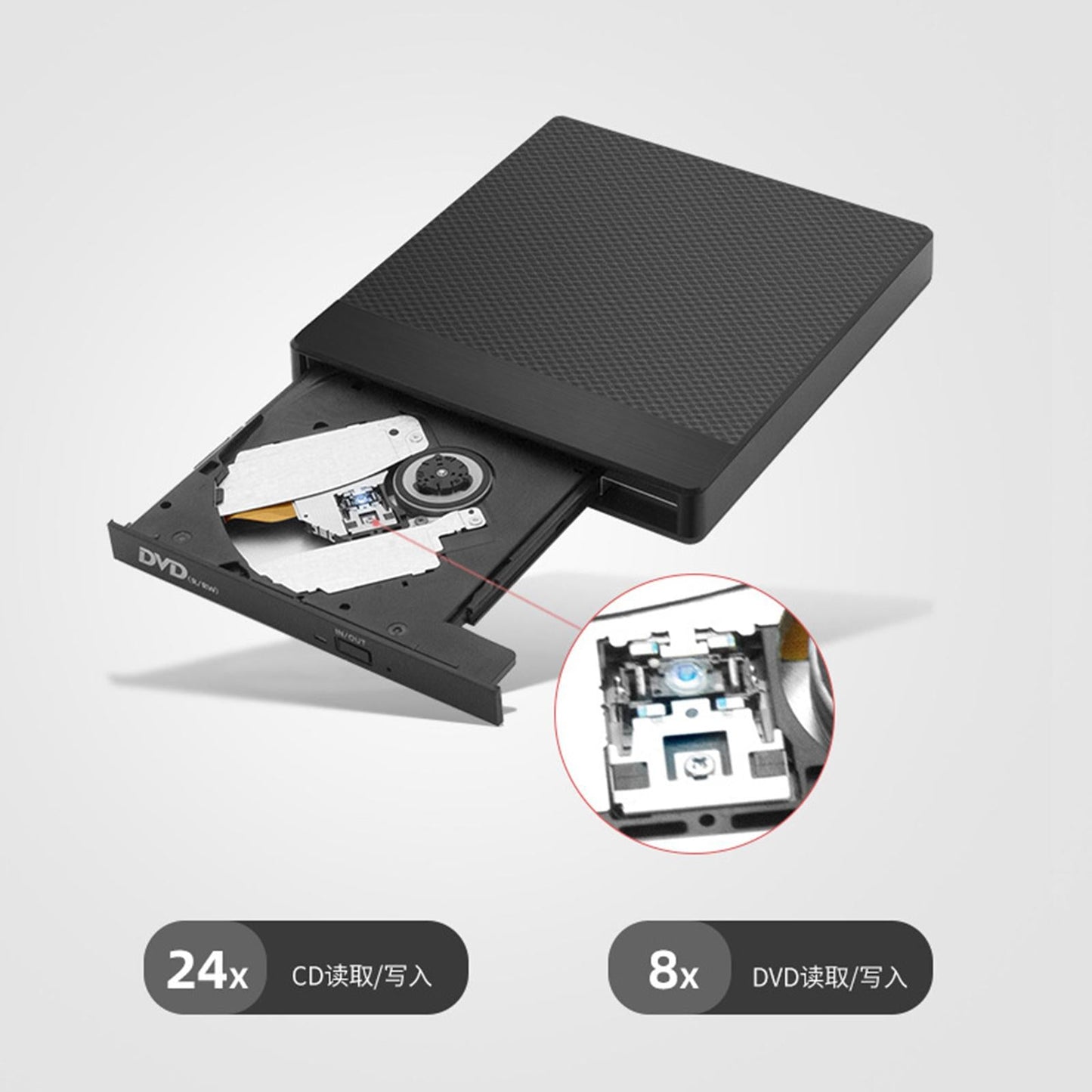 Portable USB Type-C External DVD Drive Player Card Reading DVD-RW Black