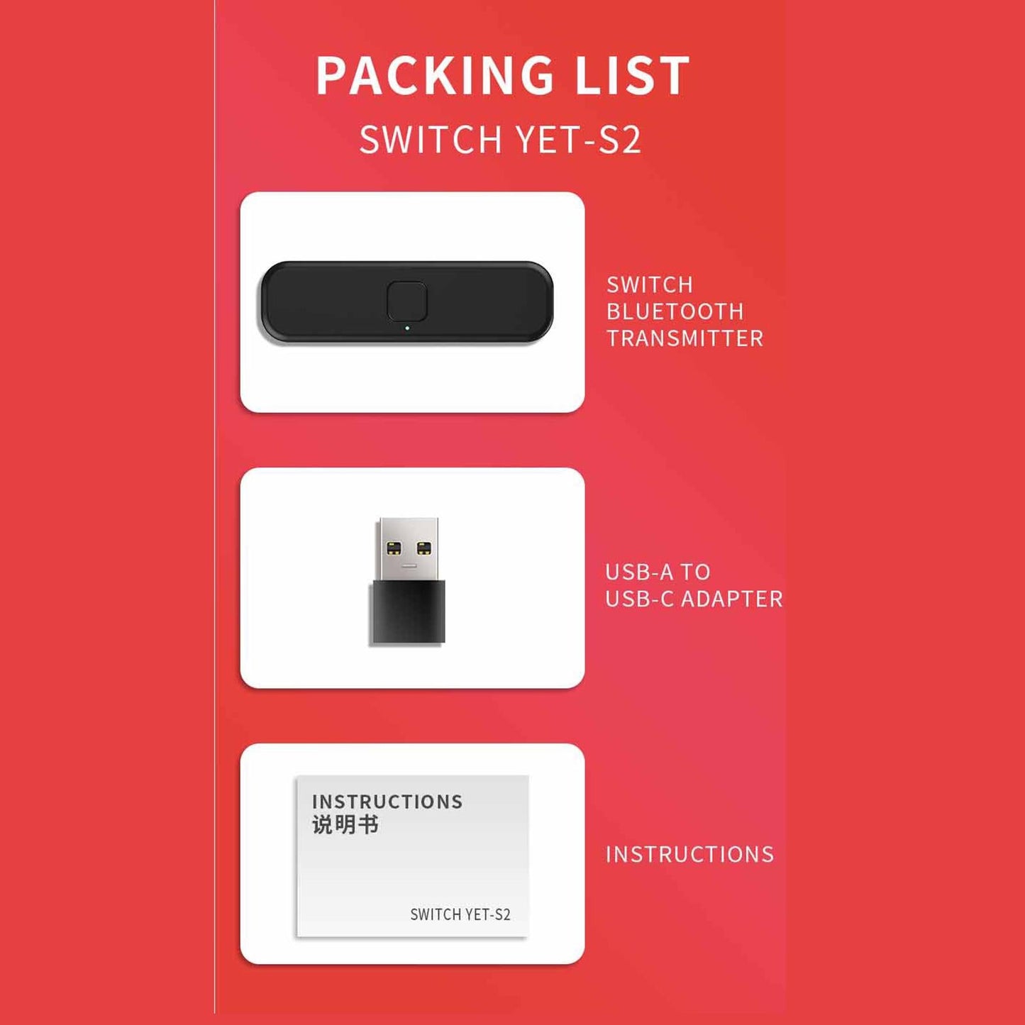 Wireless JL Type-C Bluetooth Adapter 5.0 for PS4PS5 Stereo Transmitter