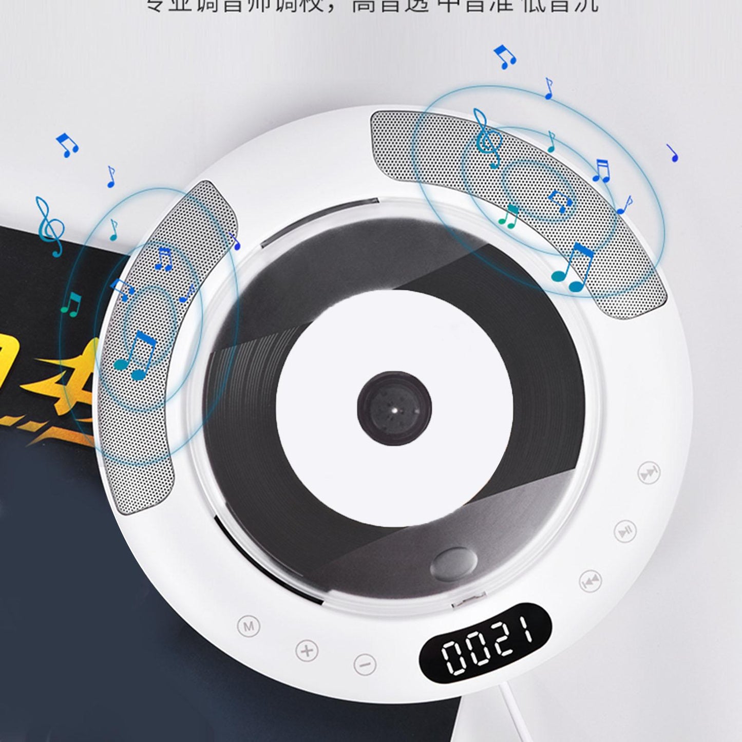CD Player Portable Built-in Dual Speakers Wall Mountable for Home Decor