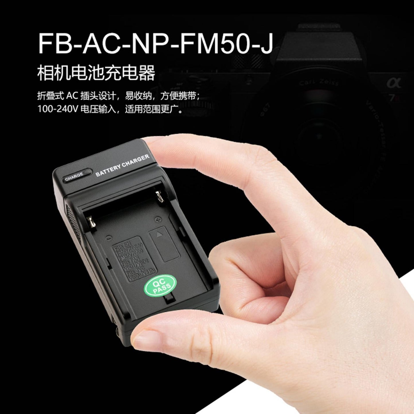 Battery Hub Premium Indicator Light Fit for F970 F750 F550 F990 F770