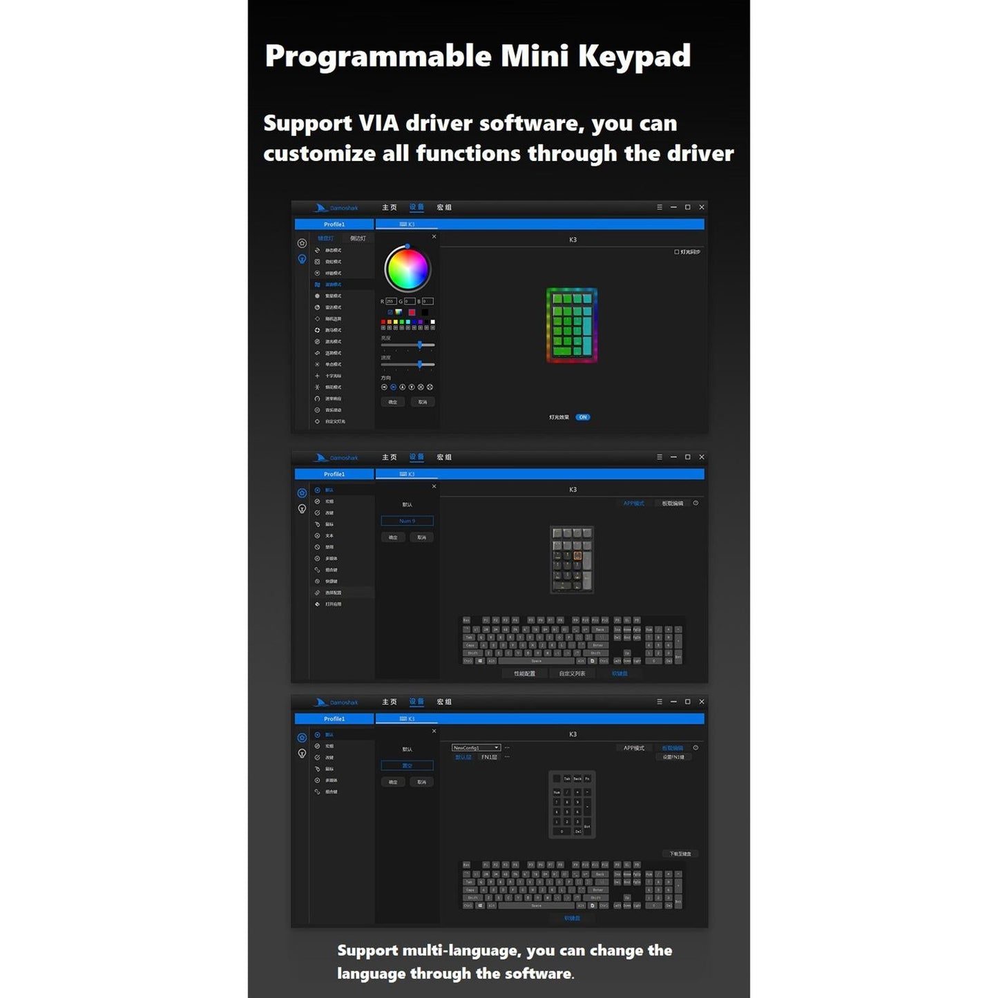 K3 Mechanical Numeric Keyboard 21 Keys for PC Laptop DIY Custom Red Switch