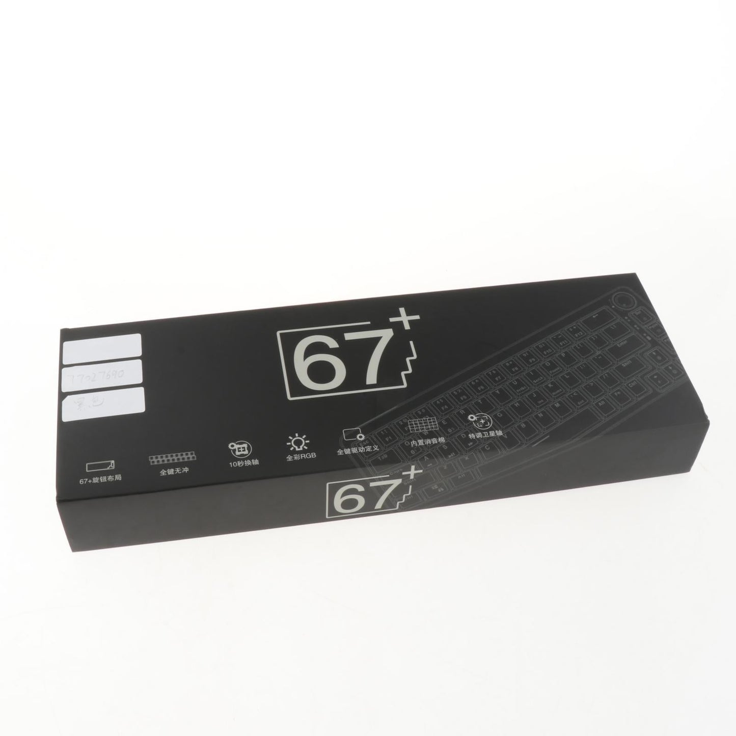 TM680 Hot Swap Mechanical Keyboard Kit RGB Backlight Wireless Black