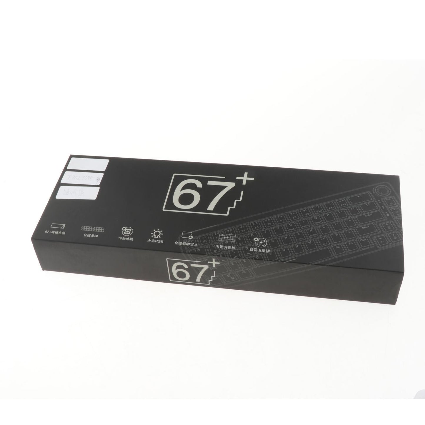 TM680 Hot Swap Mechanical Keyboard Kit RGB Backlight Wireless blue