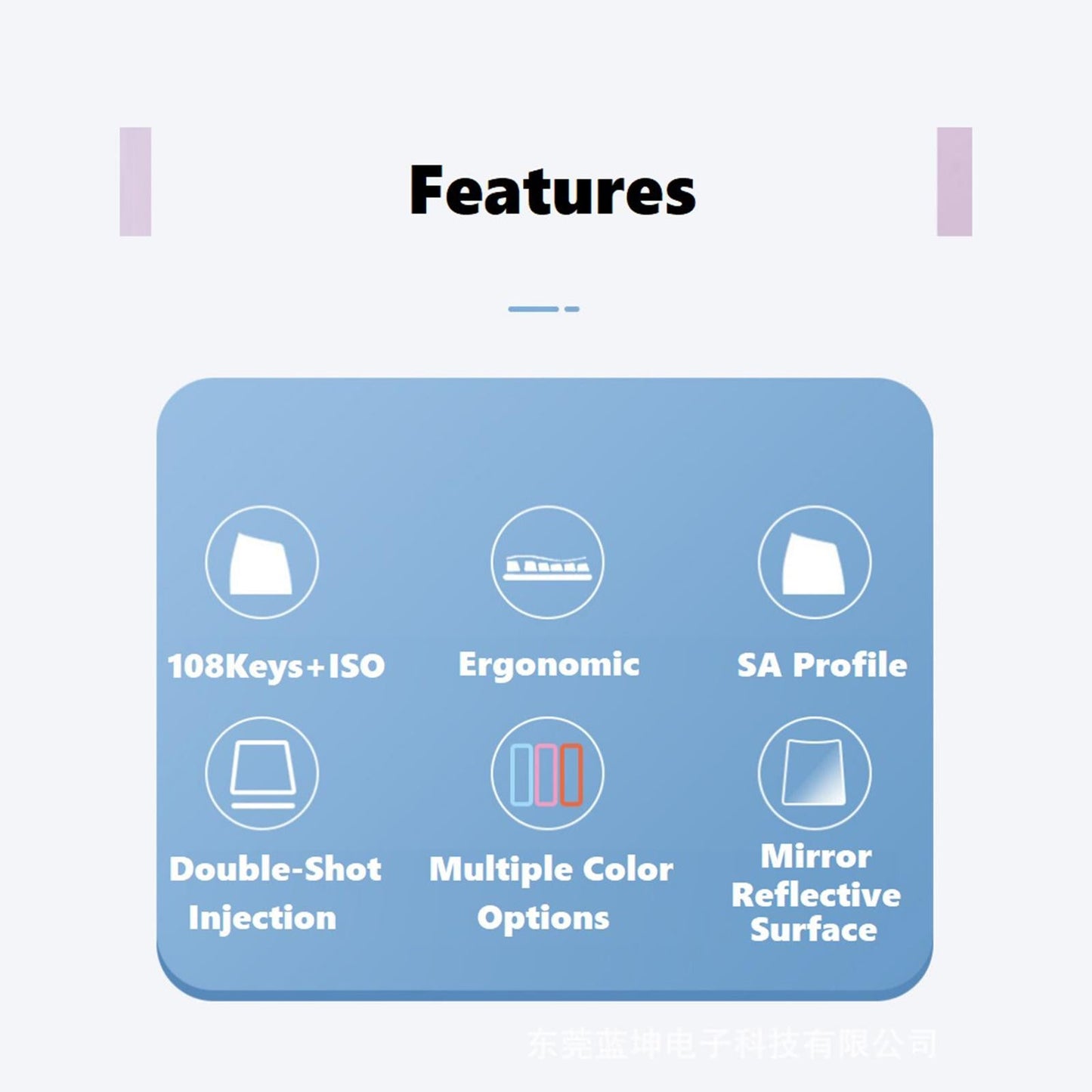 SA Profile 108 Keys Set Keycaps for Mechanical Keyboard Blue White Letters